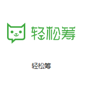 临安机房客户医疗行业